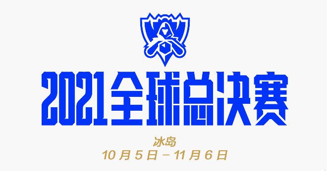 子夜项目